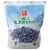 Harris Teeter™ Blueberries Perspective: front