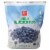 Harris Teeter™ Blueberries Perspective: front