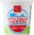 Harris Teeter™ Small Curd Cottage Cheese Perspective: front