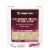 Harris Teeter™ Gourmet Pizza 4 Cheese Blend Shredded Cheese Perspective: front