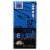 HT Traders™ 57% Cocoa Sea Salt Belgian Dark Chocolate Perspective: front