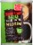 Harris Teeter Decaf Classic Medium Roast Ground Coffee Perspective: front
