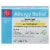 Harris Teeter™ Loratadine Tablets 10mg Perspective: front