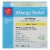 Harris Teeter™ Loratadine Tablets 10mg Perspective: front