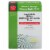 Harris Teeter™ Mucus Relief DM 1200mg Expectorant Cough Suppressant Perspective: front
