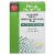 Harris Teeter™ Mucus Relief 600mg Expectorant Cough Suppressant Tablets Perspective: front