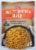 Harris Teeter Roasted Chicken Flavored Rice Perspective: front
