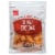 Harris Teeter™ Cubed Sharp Cheddar Cheese Perspective: front