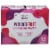 HT Traders® Passionfruit Flavored Sparkling Water Cans Perspective: front
