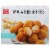 Harris Teeter™ Frozen Mac & Cheese Bites Perspective: front