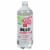 Harris Teeter™ Caffine Free Zero Calories Raspberry Lime Seltzer Perspective: front