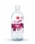 Harris Teeter™ Simply Clear Black Cherry Flavored Sparkling Bottled Water Perspective: front