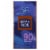 HT Traders™ 90% Cocoa Extra Dark Chocolate Perspective: front