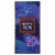 HT Traders™ 90% Cocoa Extra Dark Chocolate Perspective: front
