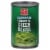 Harris Teeter™ No Salt Added French Style Green Beans Perspective: front