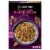 Harris Teeter® Whole Grain Raisin Bran Cereal Perspective: front