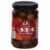 HT Traders™ Imported Country Mix Pitted Olives Perspective: front