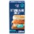 HT Traders™ Buttermilk Biscuit Chicken Breakfast Sandwiches Perspective: front