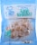 Harris Teeter Fishermans Market 51/60 ct Peeled & Deveined Tail Off Raw Shrimp Perspective: front