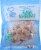 Harris Teeter Fishermans Market 51/60 ct Peeled & Deveined Tail Off Raw Shrimp Perspective: front