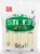Harris Teeter™ Mozzarella String Cheese Perspective: front