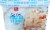 Harris Teeter™ Fat Free Peach Frozen Yogurt Perspective: front
