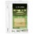 Harris Teeter™ Sliced Pepper Jack Cheese - 8 Ounces Perspective: front