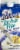 Hiland 100% Lactose Free 2% Reduced Fat Milk Perspective: front