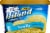 Hiland Premium Vanilla Ice Cream Tub Perspective: front