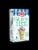 Joy® Gluten Free Ice Cream Cups Perspective: front