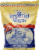 Imperial Extra Fine Granulated Sugar Perspective: front