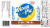 MoonPie® Chocolate Flavor Double Decker Marshmallow Sandwich Perspective: front