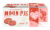 Moon Pie® Valentine's Day Edition Mini Strawberry Marshmallow Sandwich Snacks Perspective: front