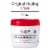 Eucerin® Original Healing Cream Perspective: front