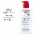 Eucerin® Daily Hydration Fragrance Free Lotion Perspective: front