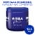 NIVEA Creme Body, Face and Hand Moisturizing Cream Perspective: front