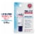 Aquaphor® Lip Repair Immediate Relief Lip Balm Perspective: front