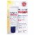 Aquaphor® Lip Repair & Protect SPF 30 Perspective: front