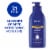 NIVEA Essentially Enriched Body Lotion Perspective: front