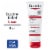 Eucerin Eczema Relief Body Cream Perspective: front