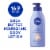 NIVEA Shea Nourish Body Lotion Perspective: front
