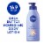 NIVEA Shea Nourish Body Lotion Perspective: front