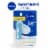 NIVEA Smoothness Lip Care SPF 15 Lip Balm Stick Perspective: front
