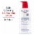 Eucerin Skin Calming Body Lotion, Natural Oatmeal Enriched Body Lotion For Dry, Itchy Skin Perspective: front