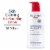 Eucerin Skin Calming Body Lotion, Natural Oatmeal Enriched Body Lotion For Dry, Itchy Skin Perspective: front