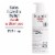 Eucerin Baby Unscented Baby Shampoo And Body Wash, Tear Free Baby Shampoo And Wash Perspective: front