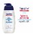 Aquaphor Baby Wash & Shampoo Pump Perspective: front