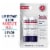 Aquaphor Lip Repair Sticks Value Pack Perspective: front