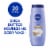 NIVEA Nourishing Shea Butter Care Body Wash with Nourishing Serum Perspective: front
