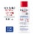 Eucerin Calming Itch Relief Lotion Perspective: front